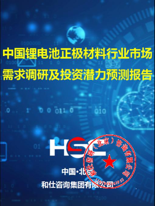 维多利亚老品牌vic(集团)官方网站