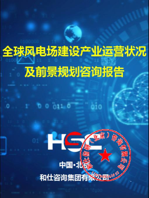 维多利亚老品牌vic(集团)官方网站