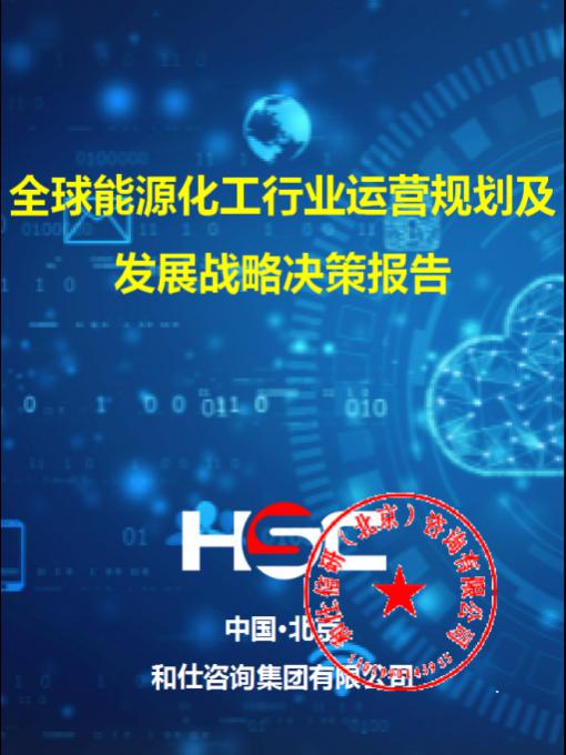 维多利亚老品牌vic(集团)官方网站