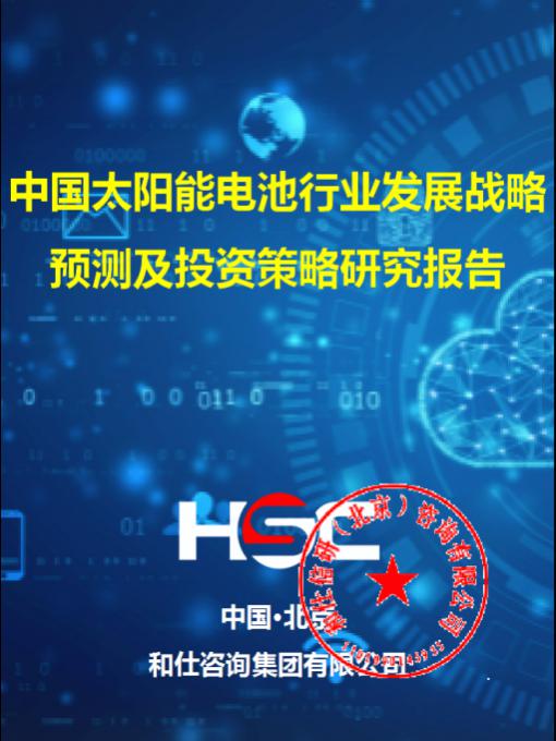 维多利亚老品牌vic(集团)官方网站