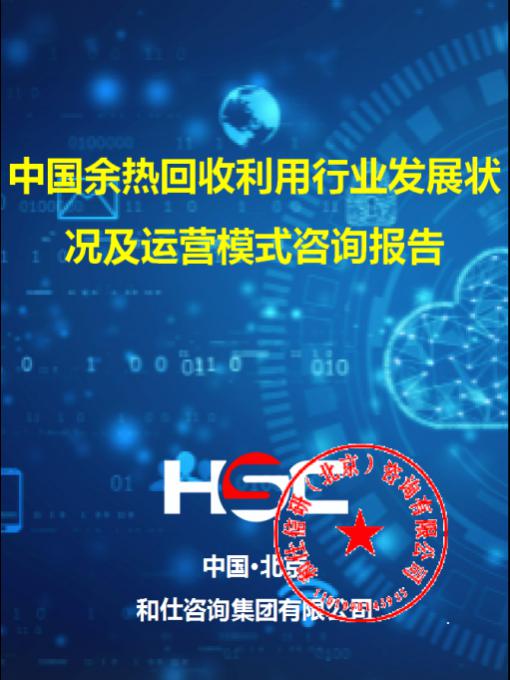 维多利亚老品牌vic(集团)官方网站