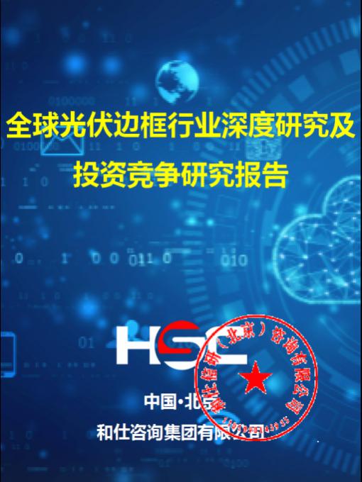 维多利亚老品牌vic(集团)官方网站