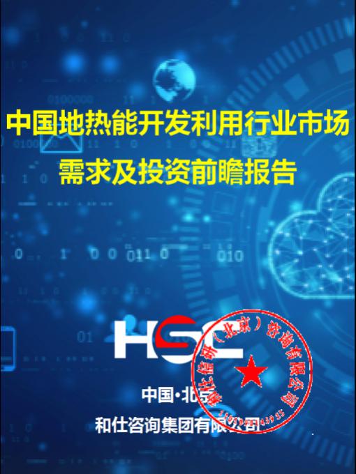 维多利亚老品牌vic(集团)官方网站