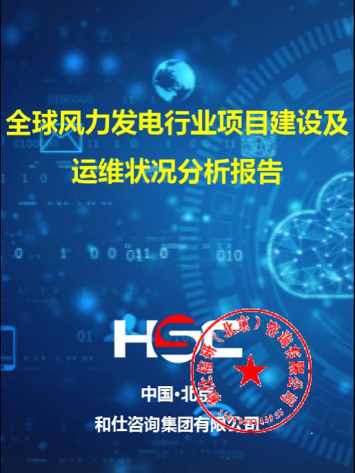 维多利亚老品牌vic(集团)官方网站