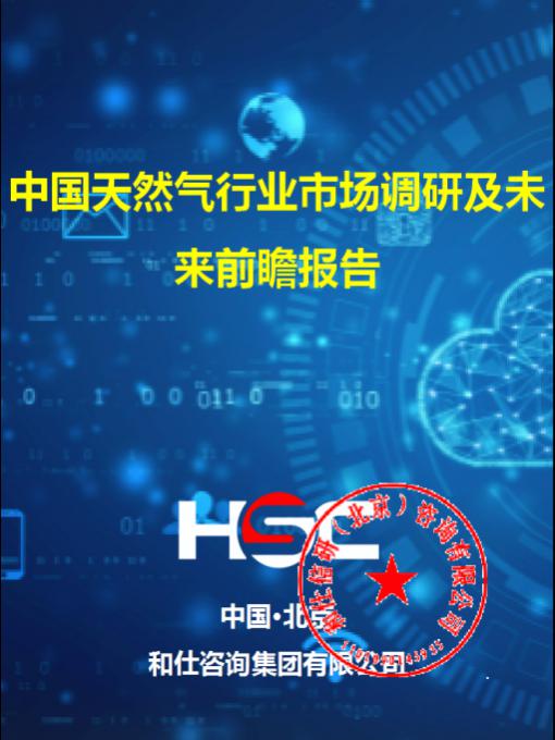 维多利亚老品牌vic(集团)官方网站