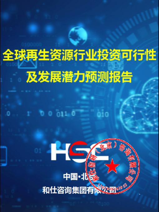 维多利亚老品牌vic(集团)官方网站