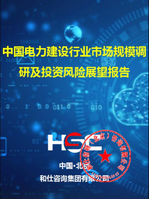 维多利亚老品牌vic(集团)官方网站