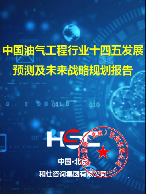 维多利亚老品牌vic(集团)官方网站