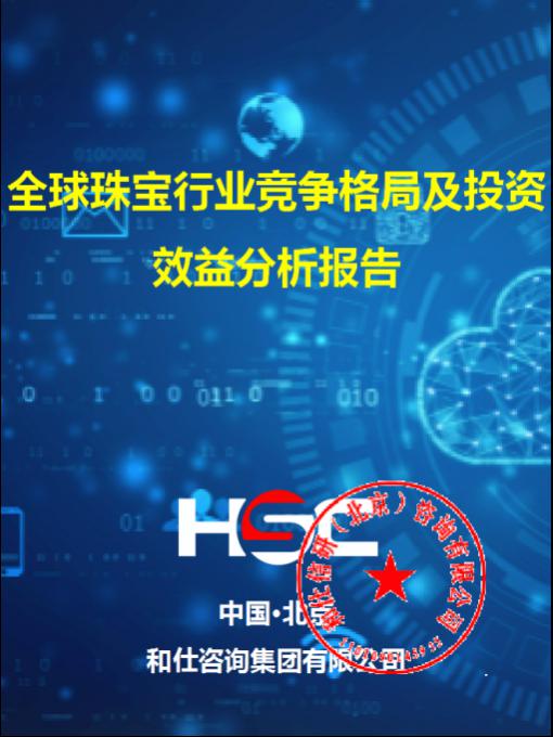 维多利亚老品牌vic(集团)官方网站