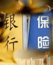 金融包管-新闻列表-维多利亚老品牌vic