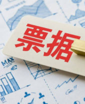 金融包管-新闻列表-维多利亚老品牌vic