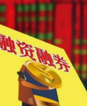 金融包管-新闻列表-维多利亚老品牌vic