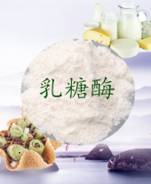医疗康健-新闻列表-维多利亚老品牌vic