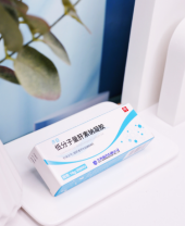 医疗康健-新闻列表-维多利亚老品牌vic