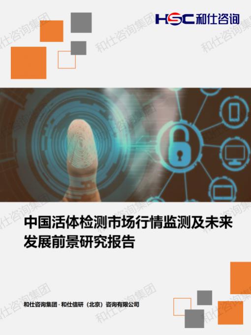 维多利亚老品牌vic(集团)官方网站