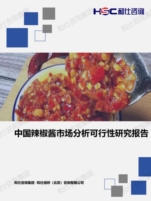 维多利亚老品牌vic(集团)官方网站