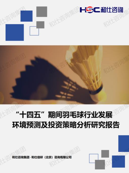 维多利亚老品牌vic(集团)官方网站