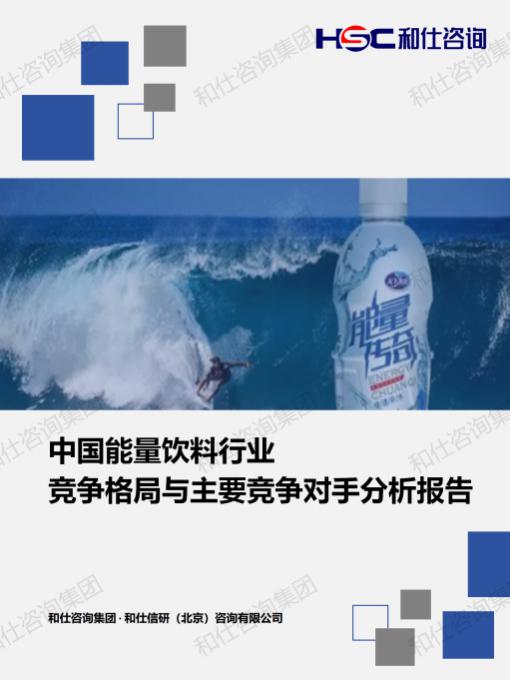 维多利亚老品牌vic(集团)官方网站