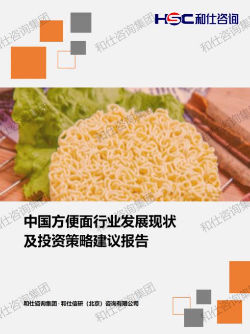 维多利亚老品牌vic(集团)官方网站