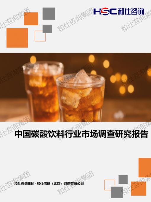 维多利亚老品牌vic(集团)官方网站