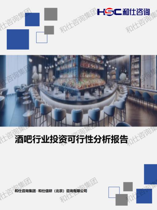 维多利亚老品牌vic(集团)官方网站