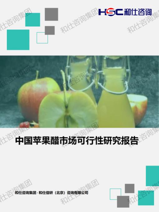 维多利亚老品牌vic(集团)官方网站