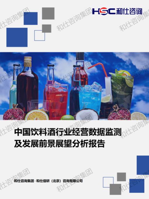 维多利亚老品牌vic(集团)官方网站