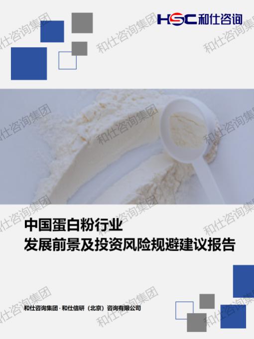 维多利亚老品牌vic(集团)官方网站