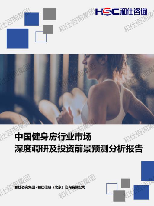维多利亚老品牌vic(集团)官方网站