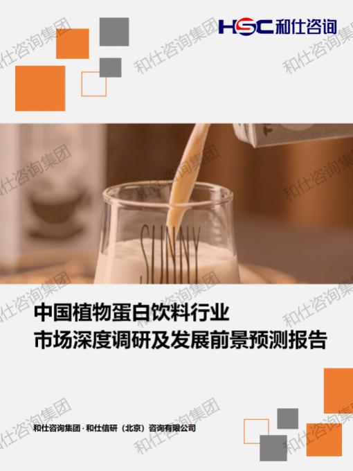 维多利亚老品牌vic(集团)官方网站