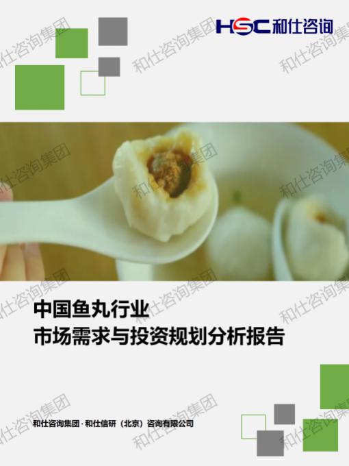 维多利亚老品牌vic(集团)官方网站
