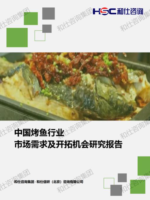 维多利亚老品牌vic(集团)官方网站