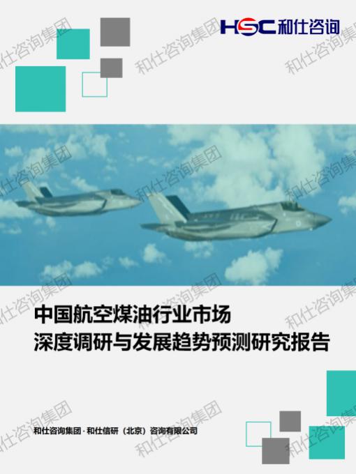 维多利亚老品牌vic(集团)官方网站