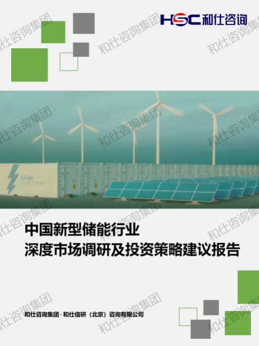 维多利亚老品牌vic(集团)官方网站
