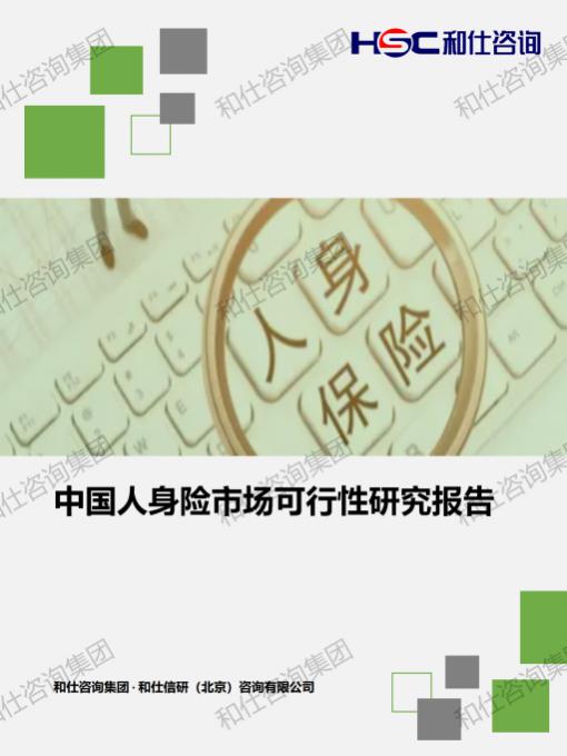 维多利亚老品牌vic(集团)官方网站