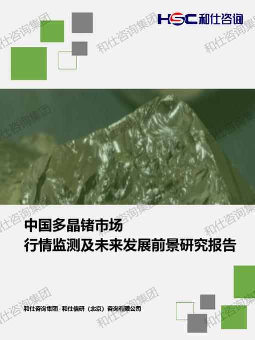 维多利亚老品牌vic(集团)官方网站