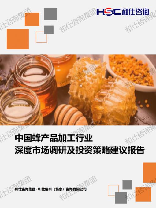 维多利亚老品牌vic(集团)官方网站