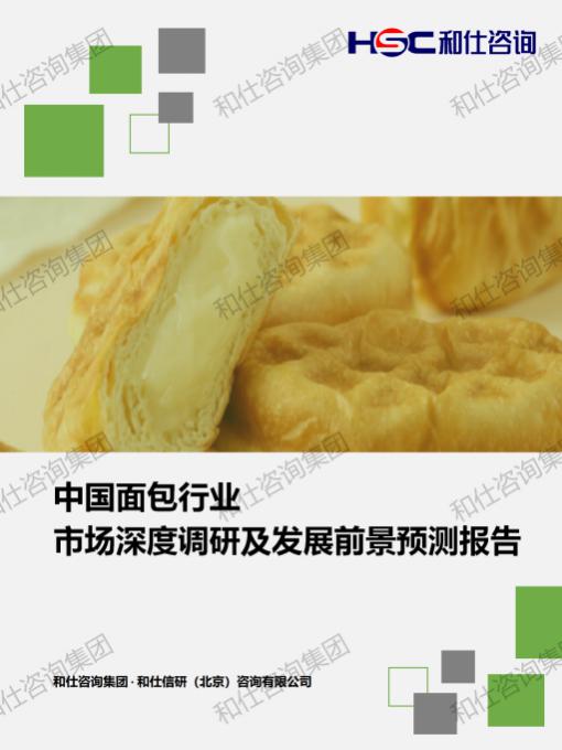 维多利亚老品牌vic(集团)官方网站
