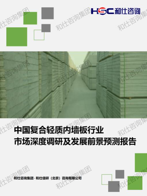 维多利亚老品牌vic(集团)官方网站