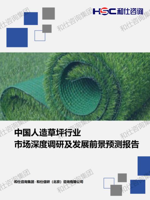 维多利亚老品牌vic(集团)官方网站