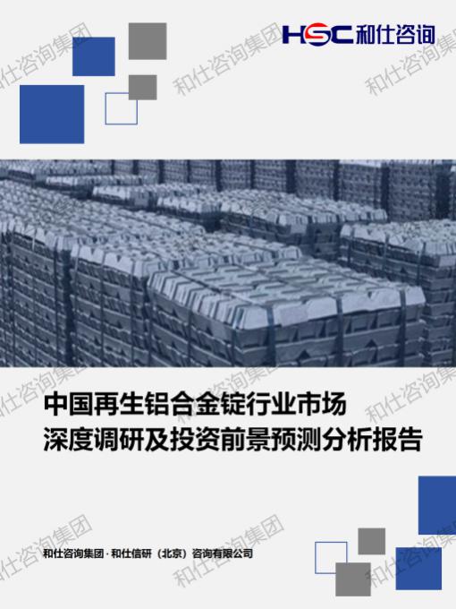 维多利亚老品牌vic(集团)官方网站