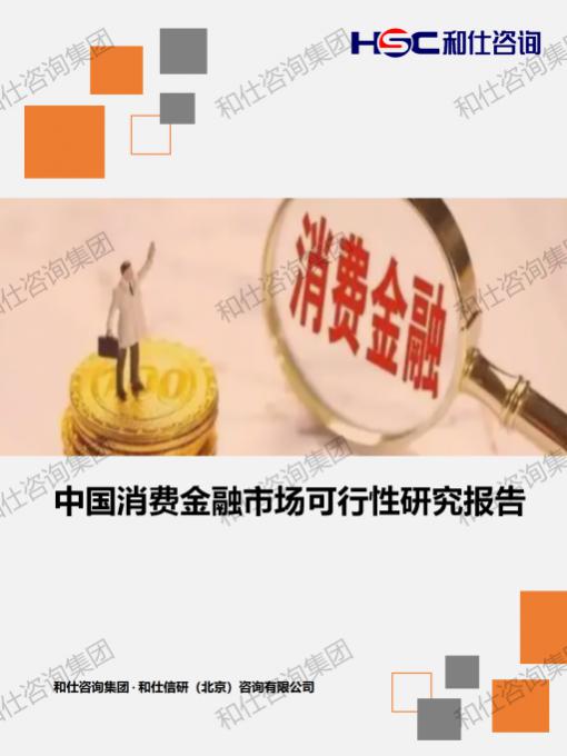 维多利亚老品牌vic(集团)官方网站