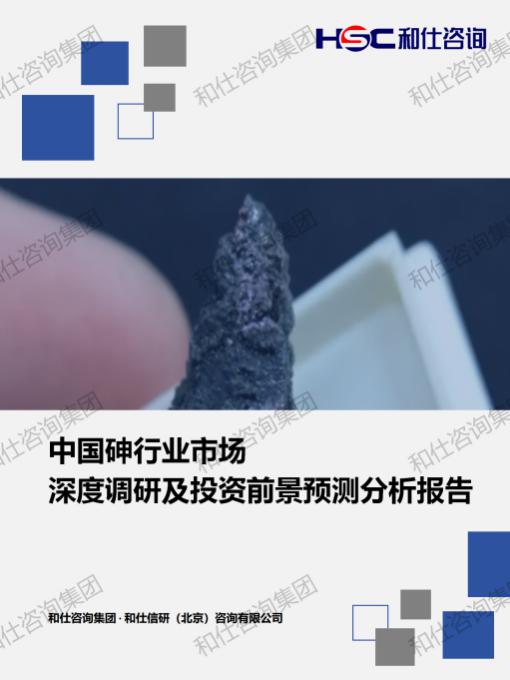维多利亚老品牌vic(集团)官方网站