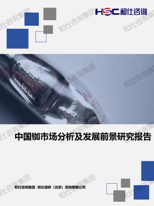 维多利亚老品牌vic(集团)官方网站