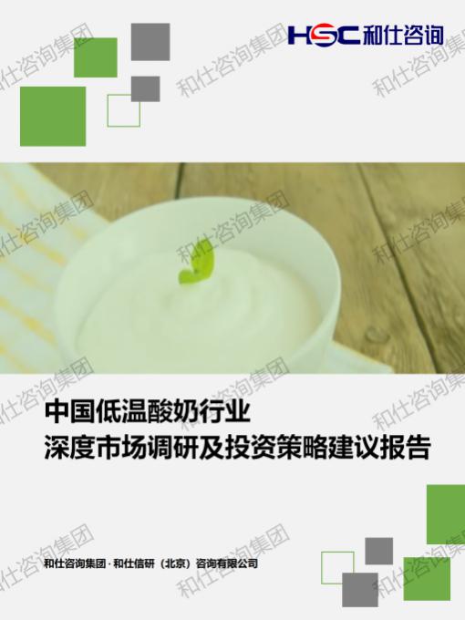 维多利亚老品牌vic(集团)官方网站