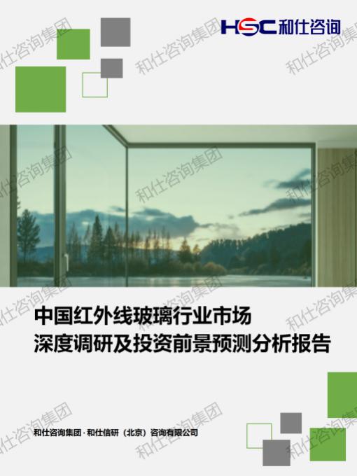 维多利亚老品牌vic(集团)官方网站