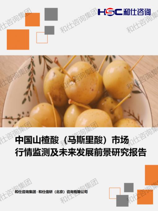 维多利亚老品牌vic(集团)官方网站