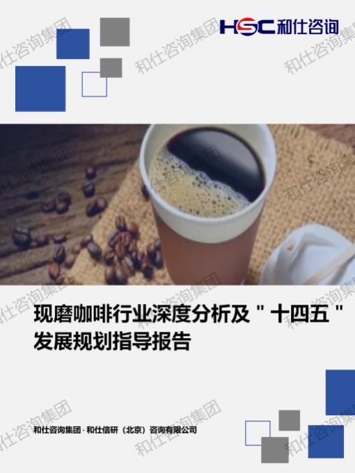 维多利亚老品牌vic(集团)官方网站