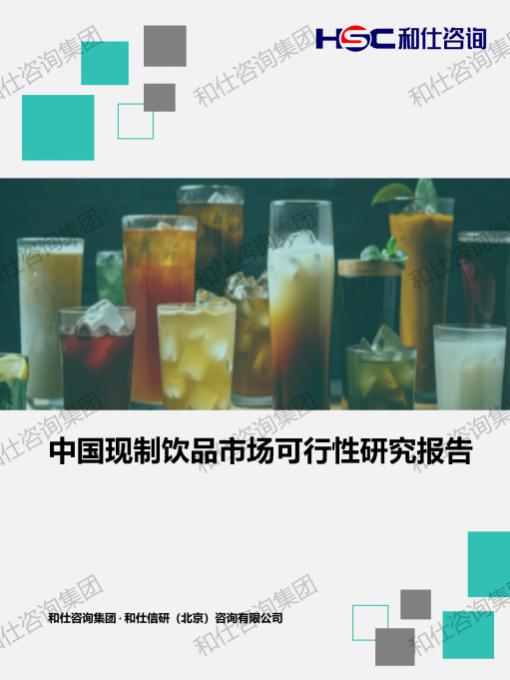 维多利亚老品牌vic(集团)官方网站