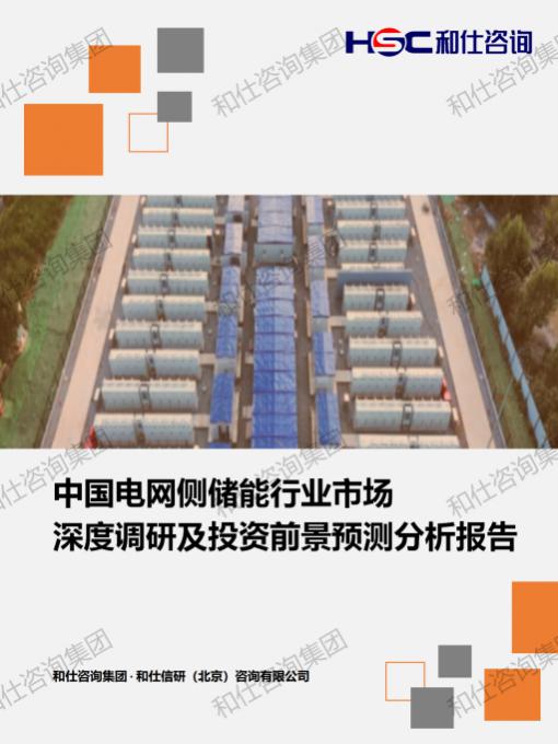 维多利亚老品牌vic(集团)官方网站